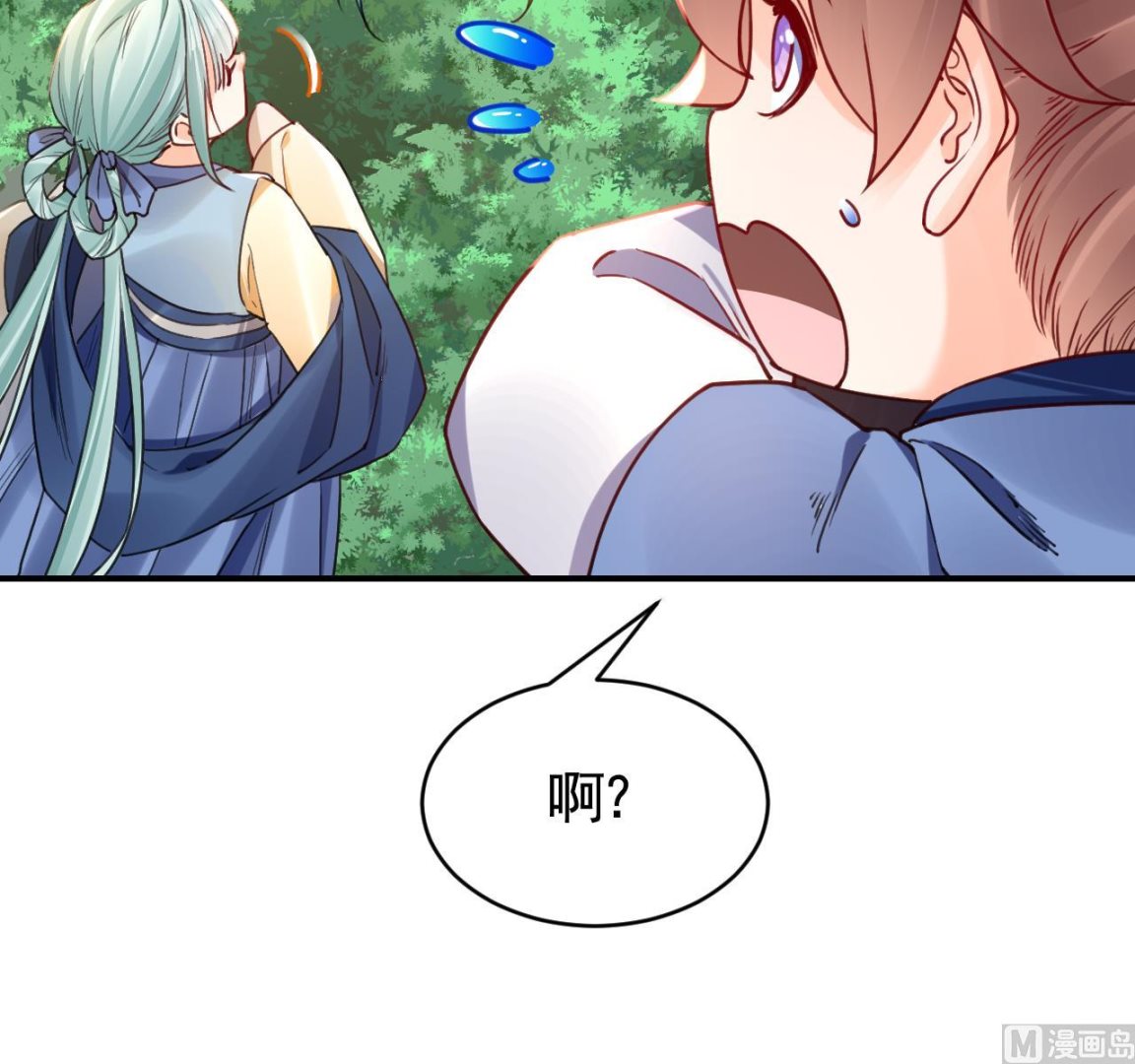 春节特辑250