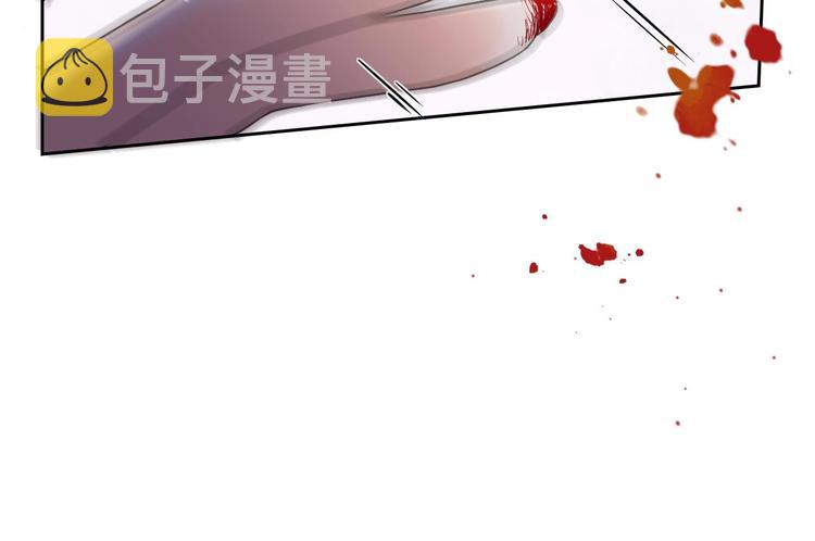 第14话 虐人不能手软47