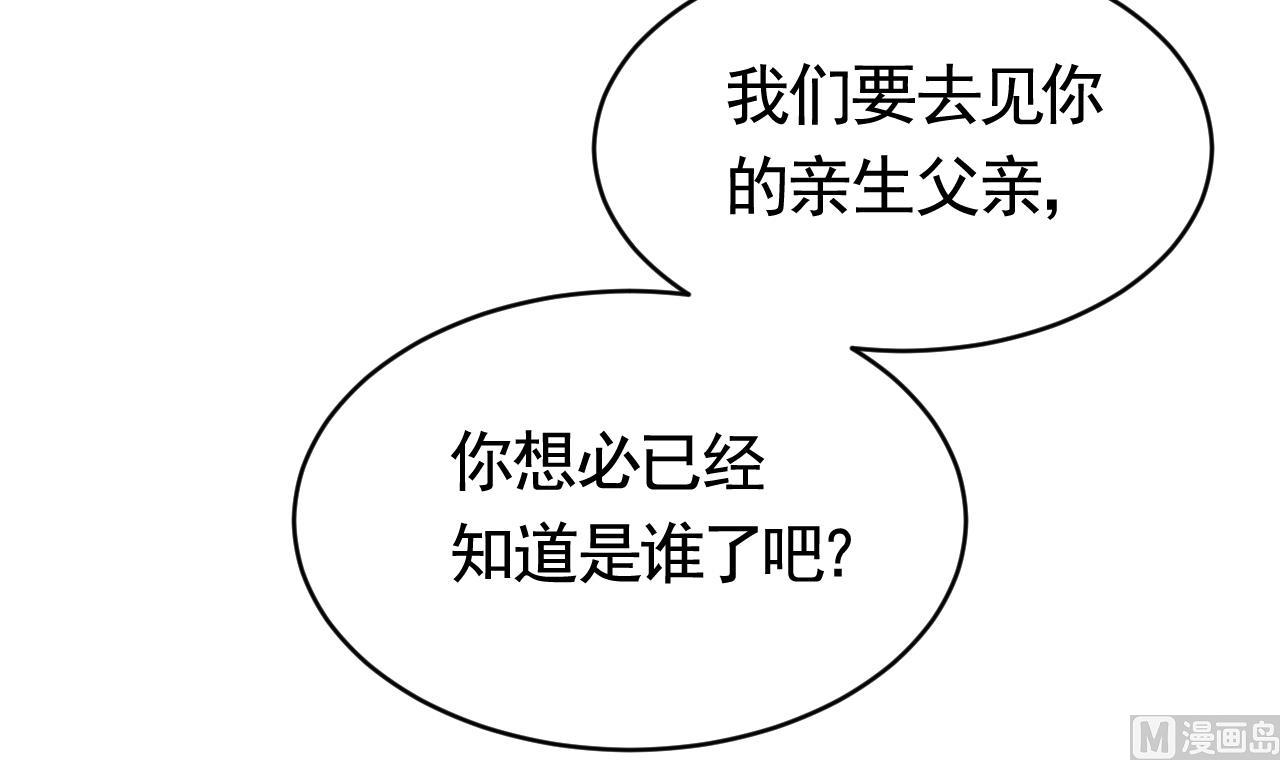 第64话 师徒重逢80