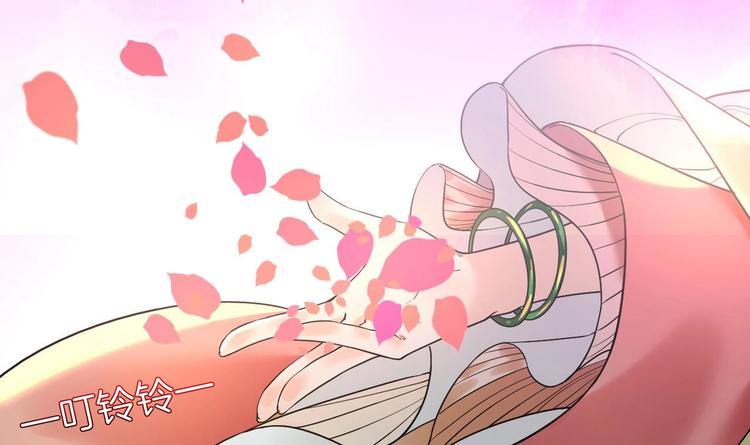 第16话 离我，皇姐远点！11