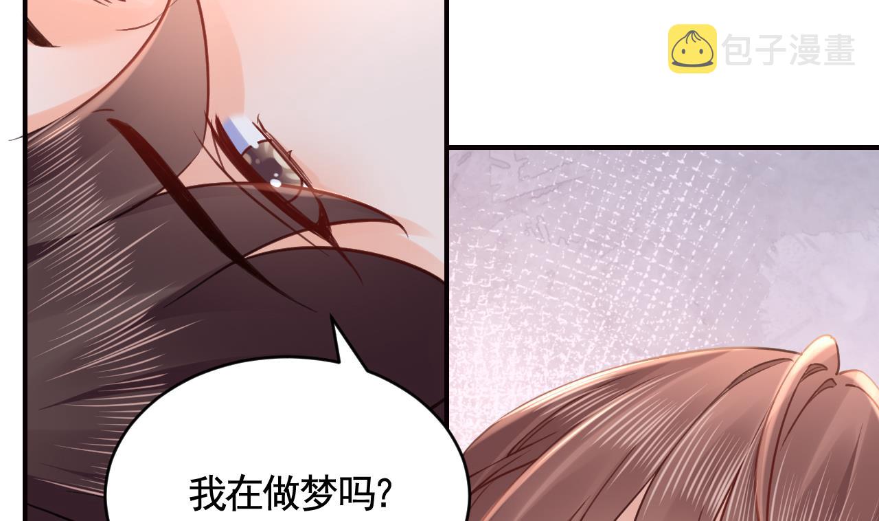 第91话  大结局81