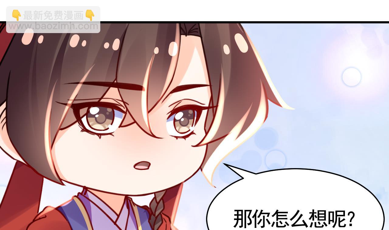第58.5话  幻境迷情特辑27