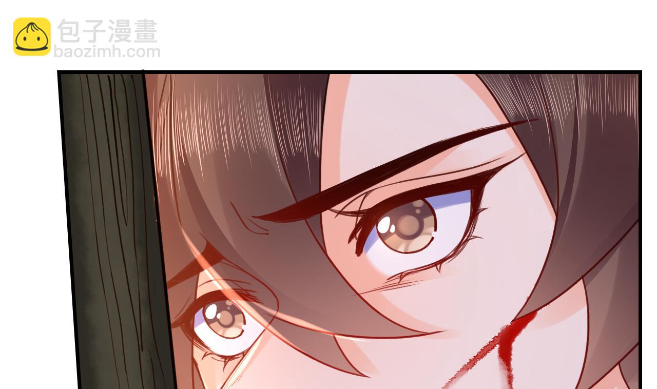 第59话 救救我们72