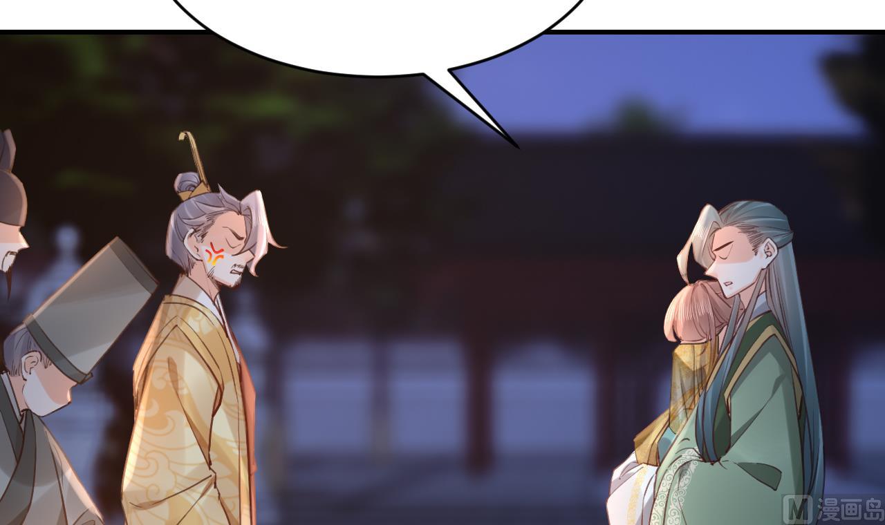 第79话 只是当时已惘然62