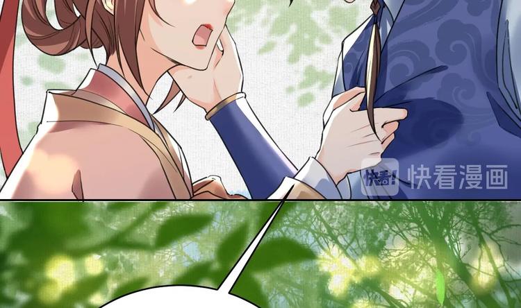 特辑偏爱70