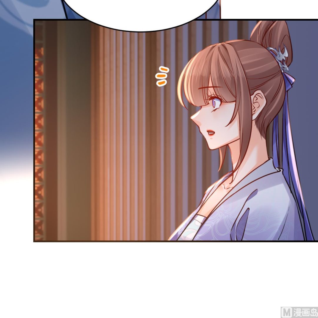 第73话 我会一直陪你到最后71