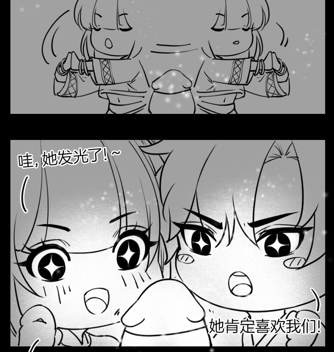 第37话  是皇弟呀123