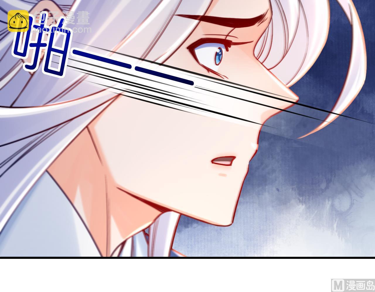 第66话  争吵53