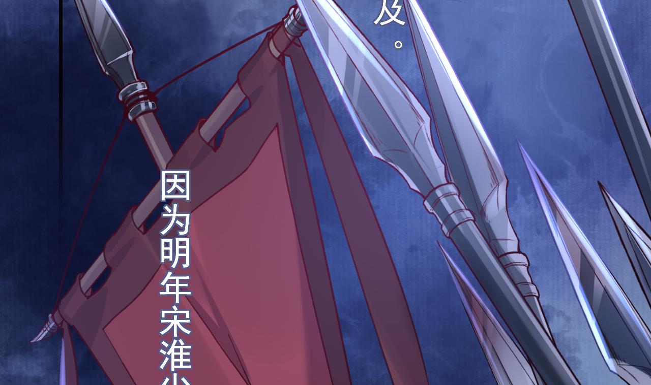 第65话 父与女70