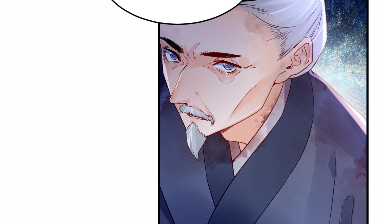 第89话  遇刺81