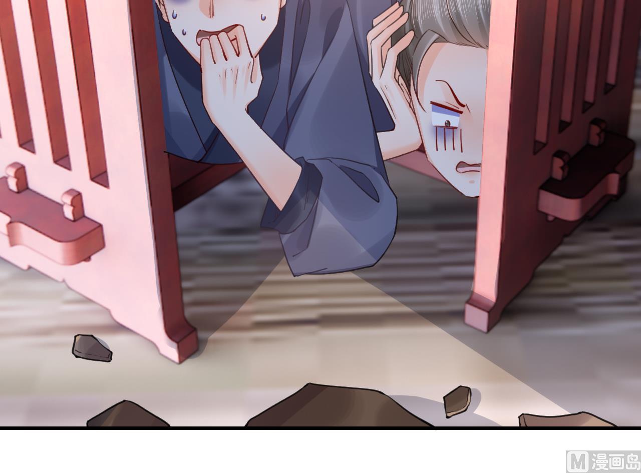 第86话殿下受伤了？74
