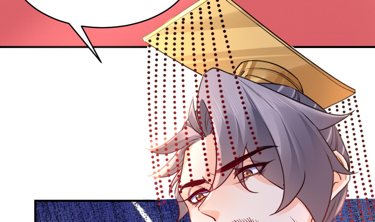 第77话  老情敌见面90