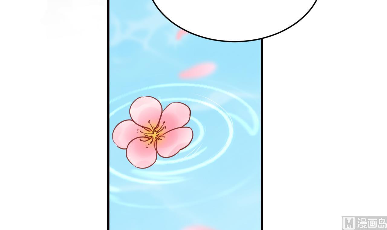 第91话  大结局113