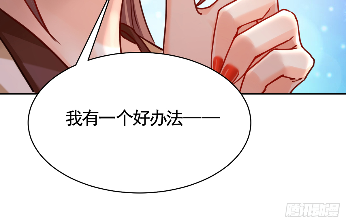 第23话 同归于尽71