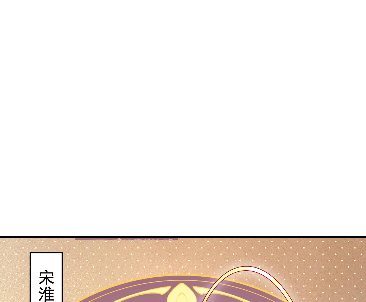 七夕特辑87