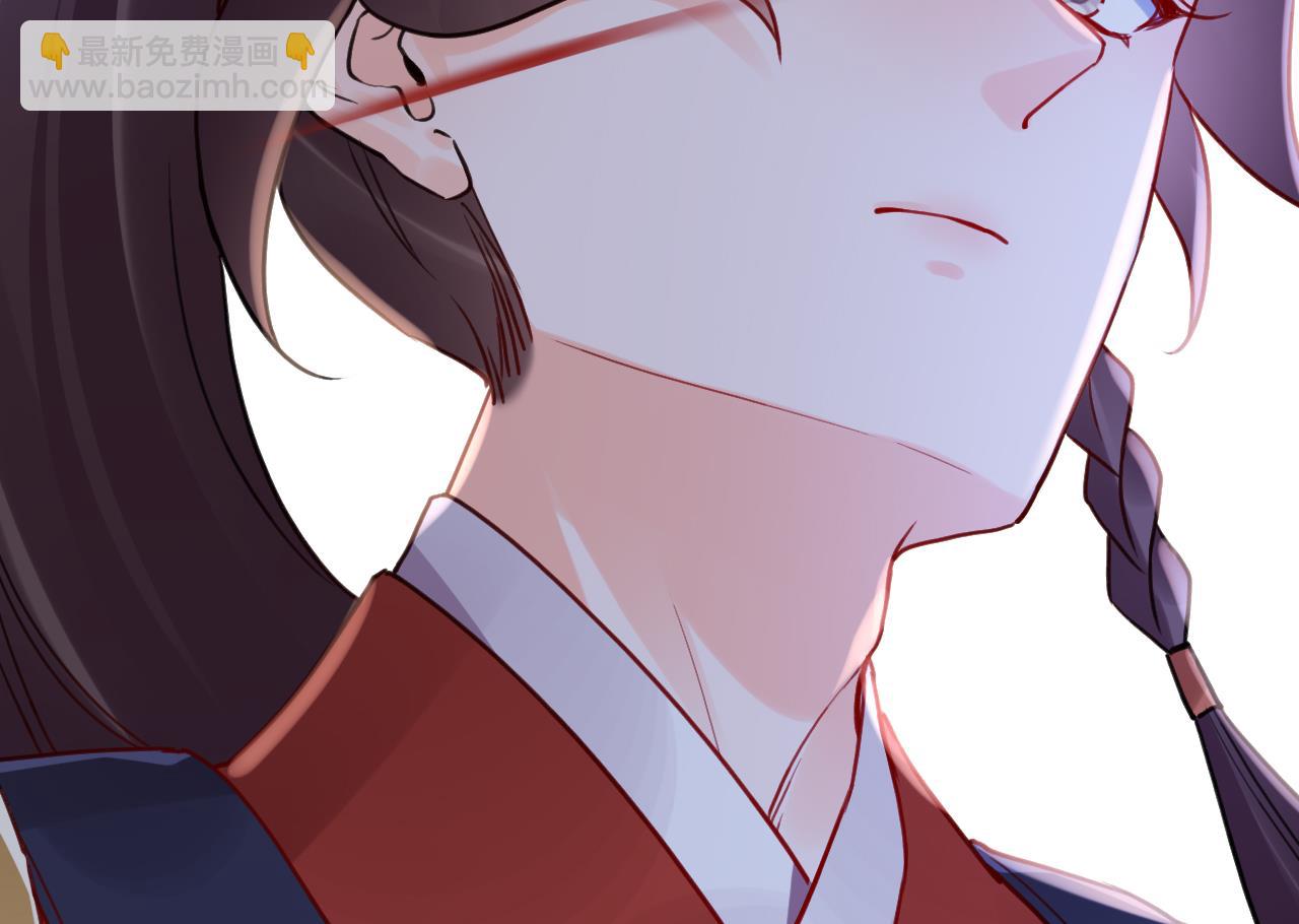 第89话  遇刺99