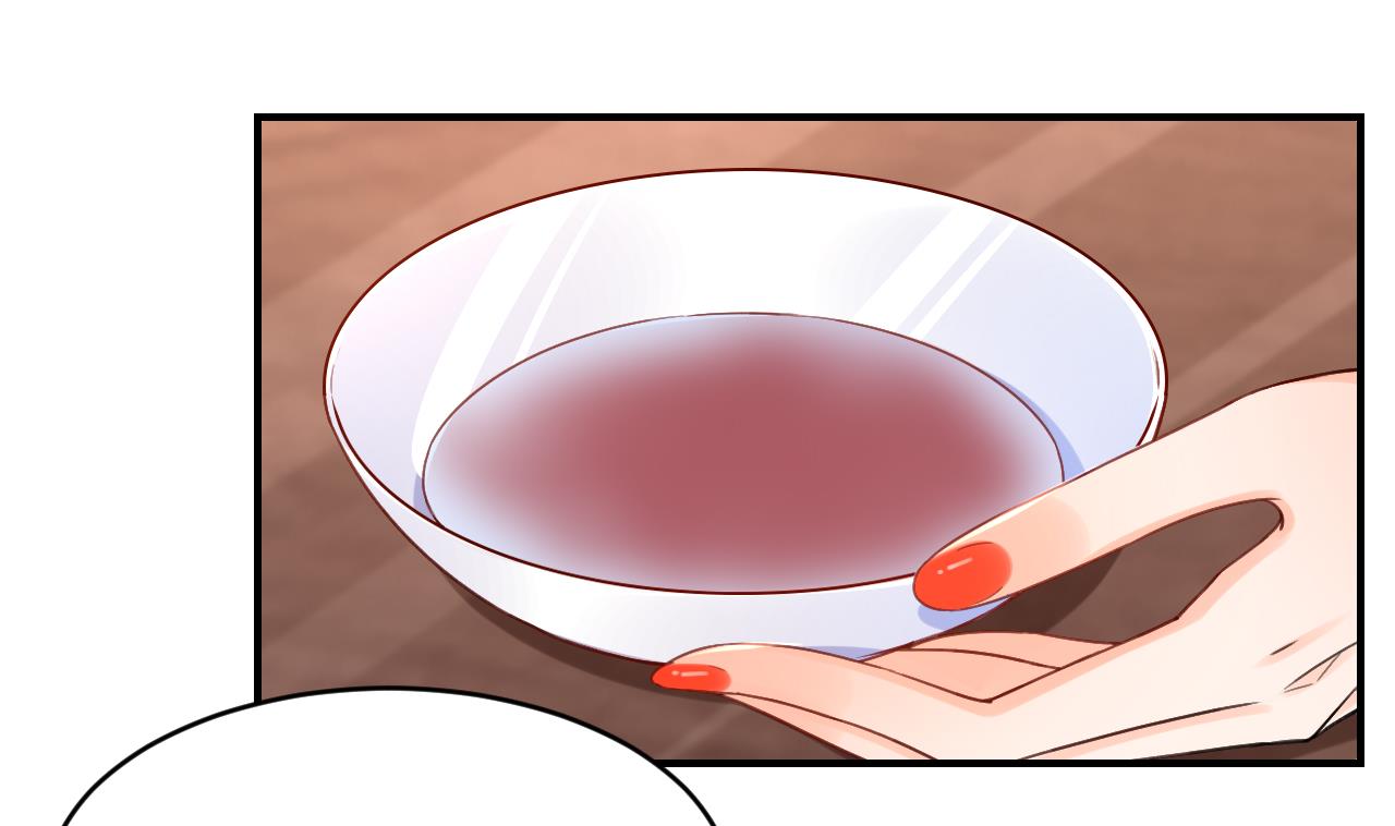 第61话 闹鬼75