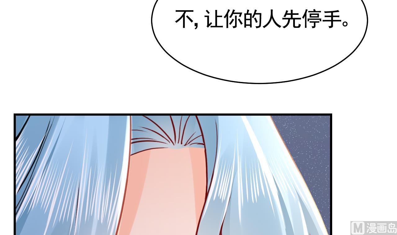 211204第55话 一切就要开始80