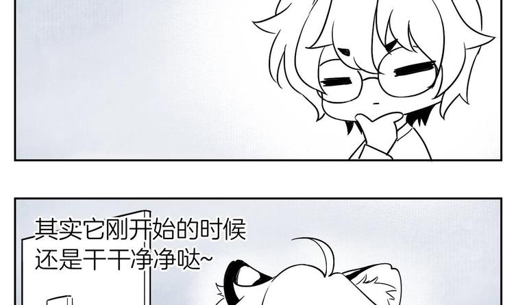 第5话 暗藏心机149