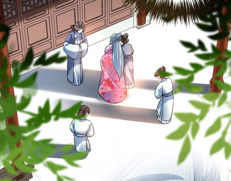第15话 皇弟，帮我！26