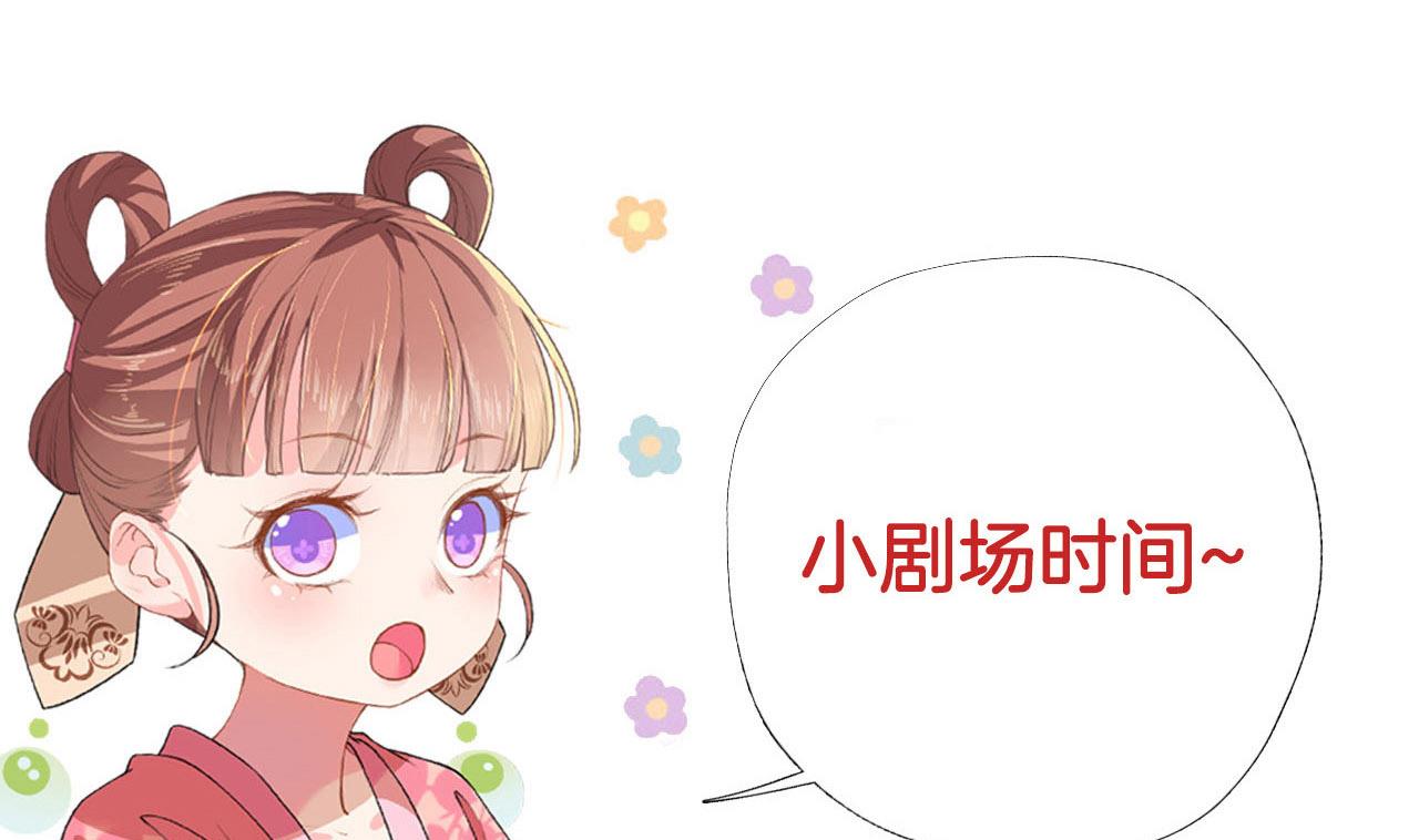 第59话 救救我们117