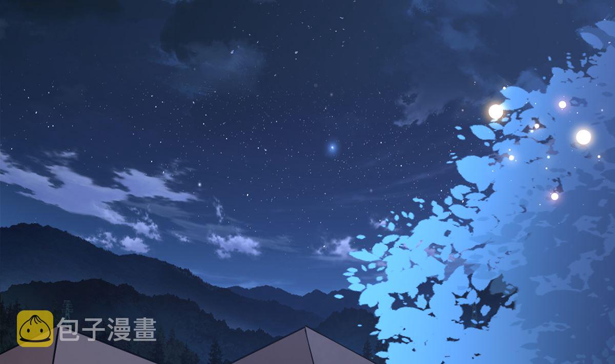 第42话  出嫁北秦4