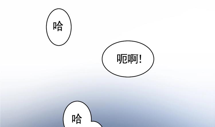 第31话 最大的威胁32