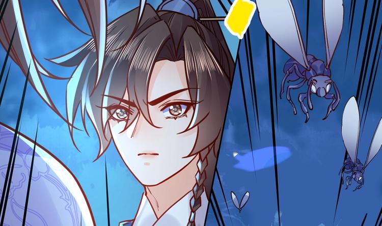 第32话 流民之乱31