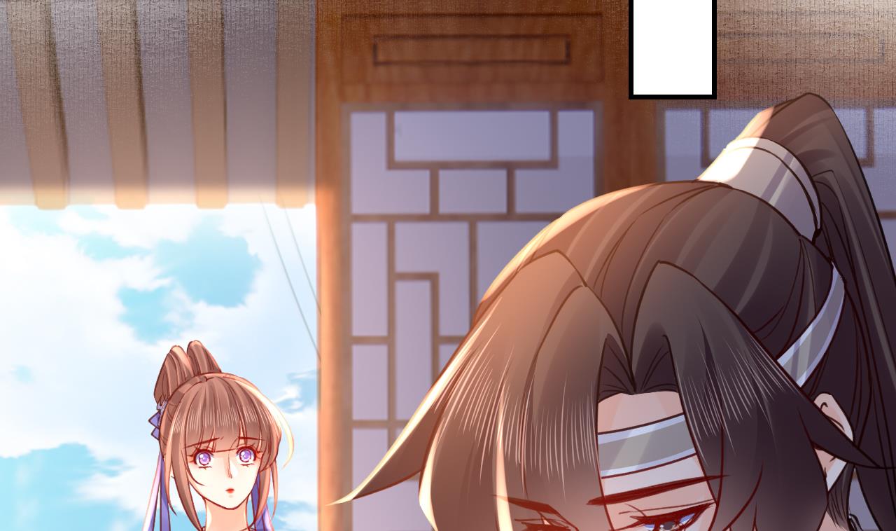 第72话 生如尘埃82