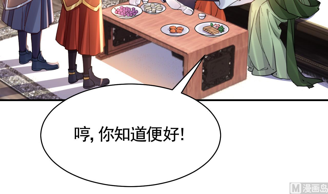 春节特辑150