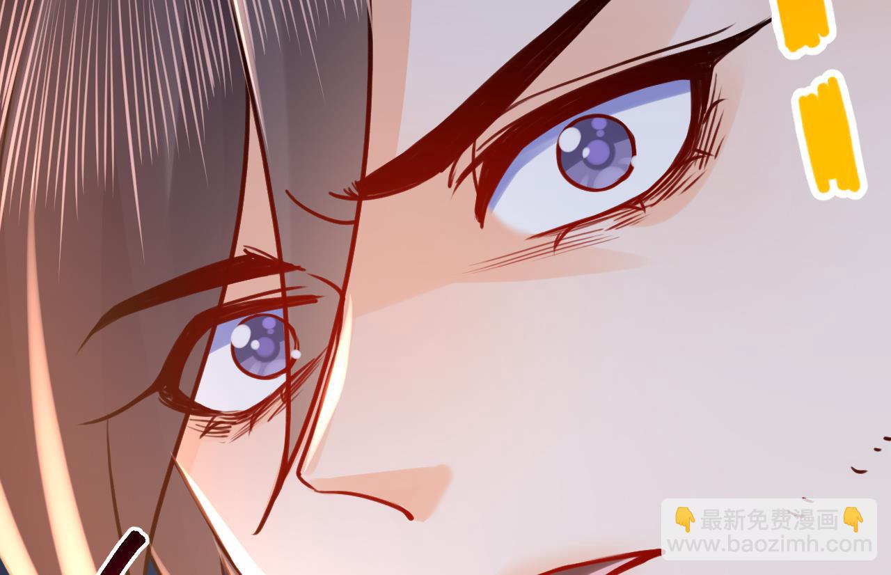 第51话 国师如实（上）39