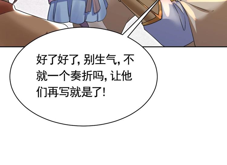 特辑偏爱89