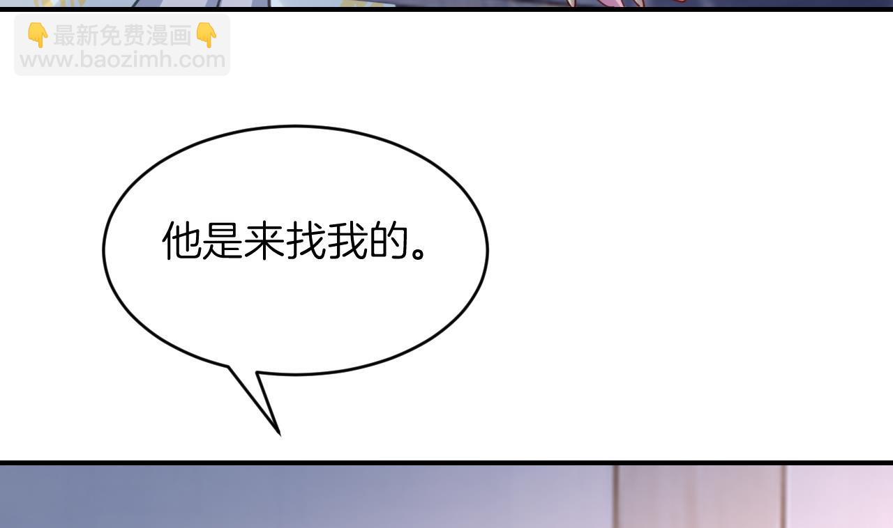 第82话最大的变数63