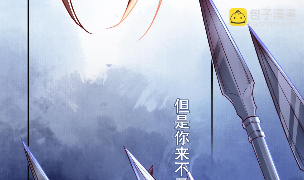 第65话 父与女69