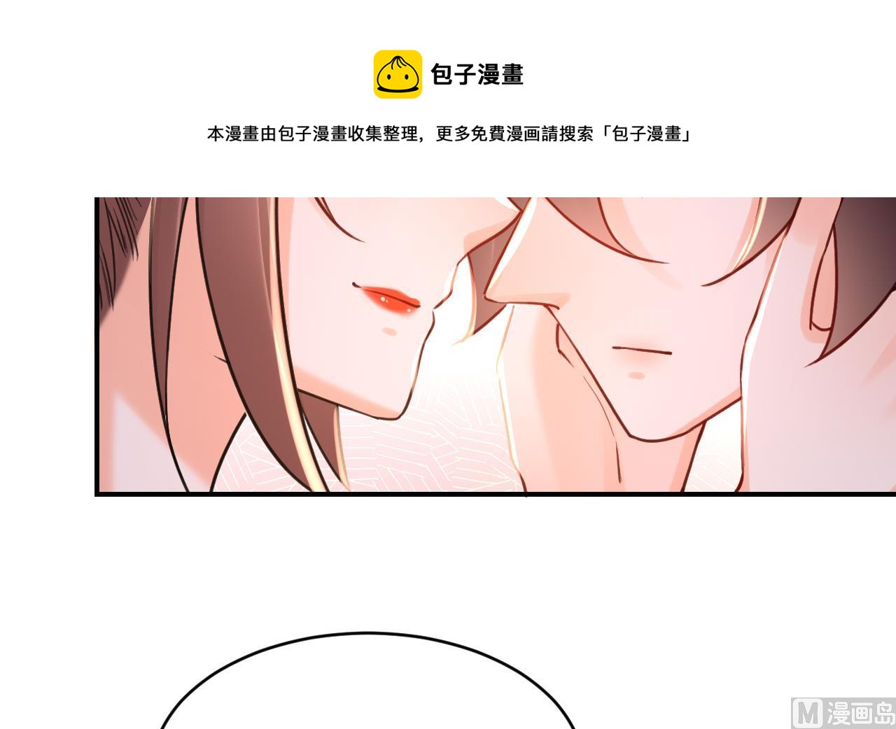 第72话 生如尘埃92