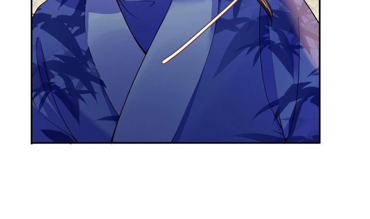 第4话 教你什么叫规矩！91