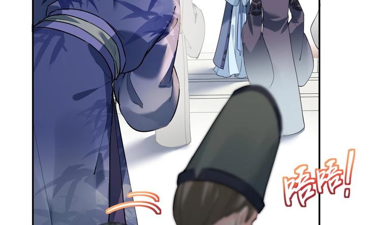 第3话 沈太妃69