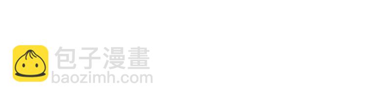 第25话 深潭巨鳄134