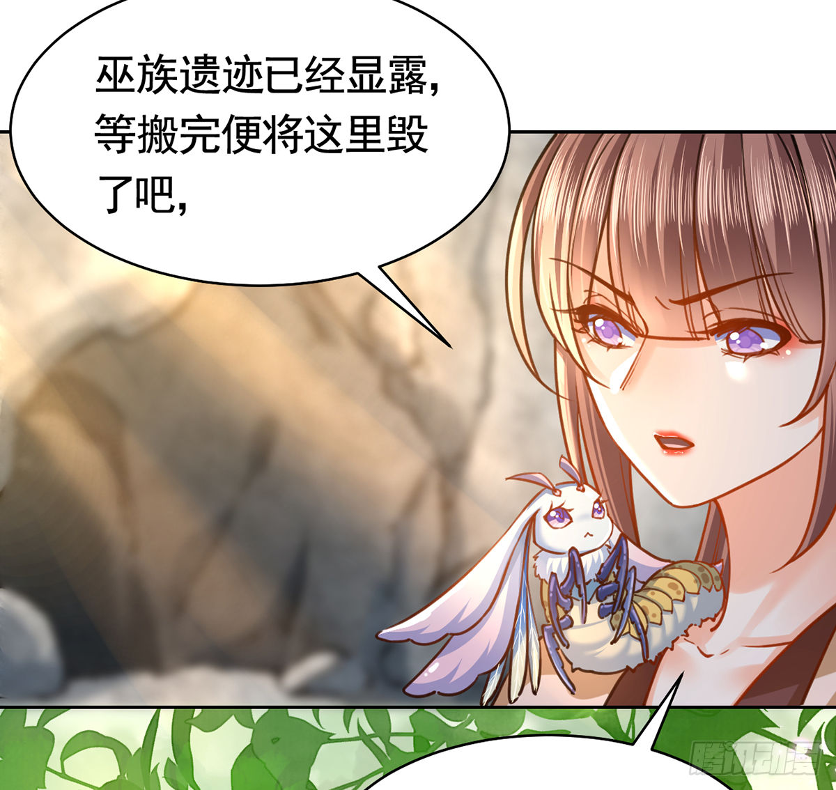 第23话 同归于尽78