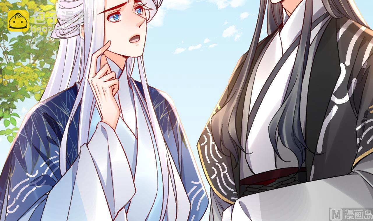 第65话 父与女92