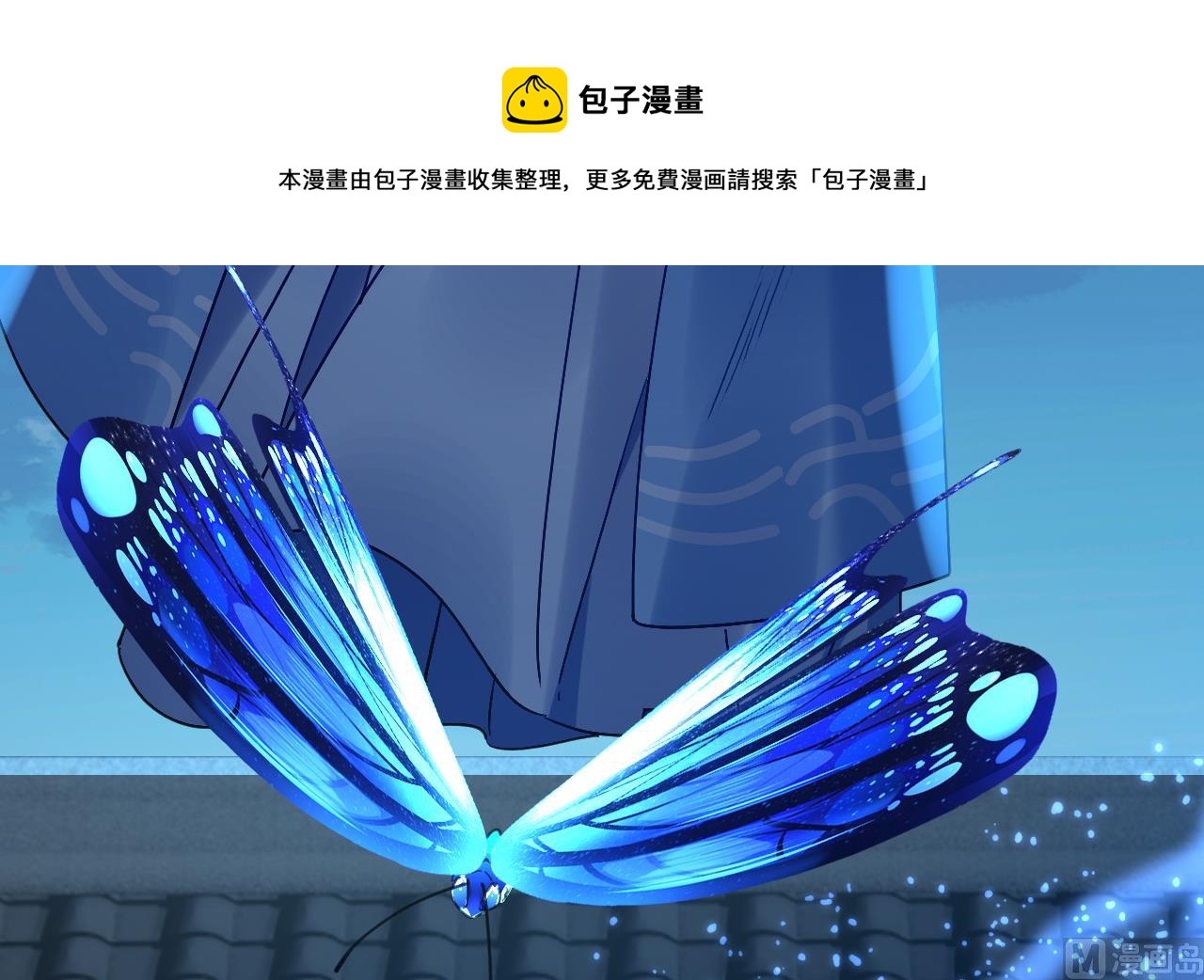 第71话 出逃44