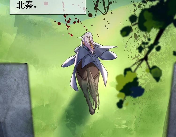 第18话 重逢34