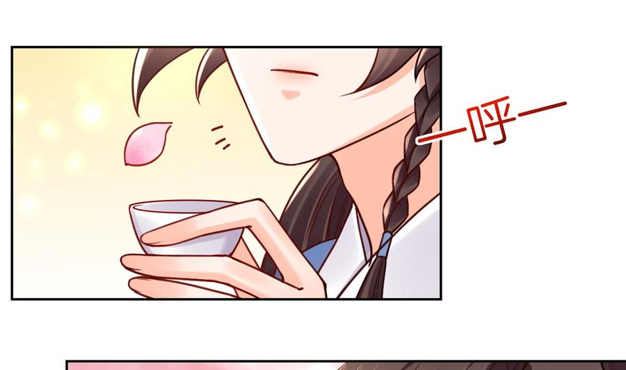 第35话 突起疫病54