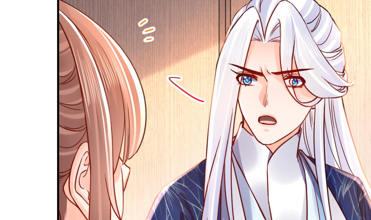 第64话 师徒重逢78