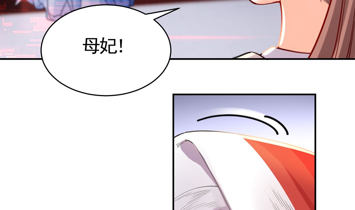 第46话 救赎22