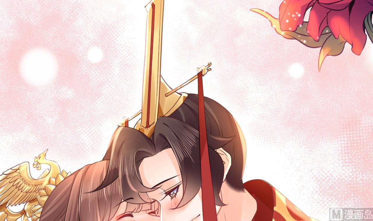 第91话  大结局131