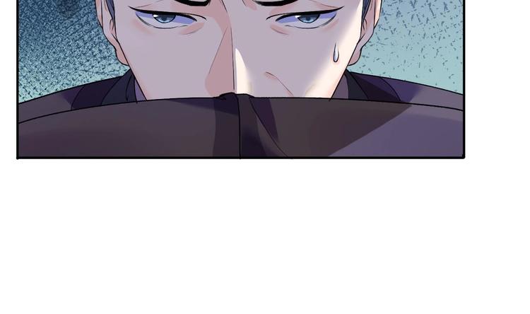 第4话 教你什么叫规矩！10