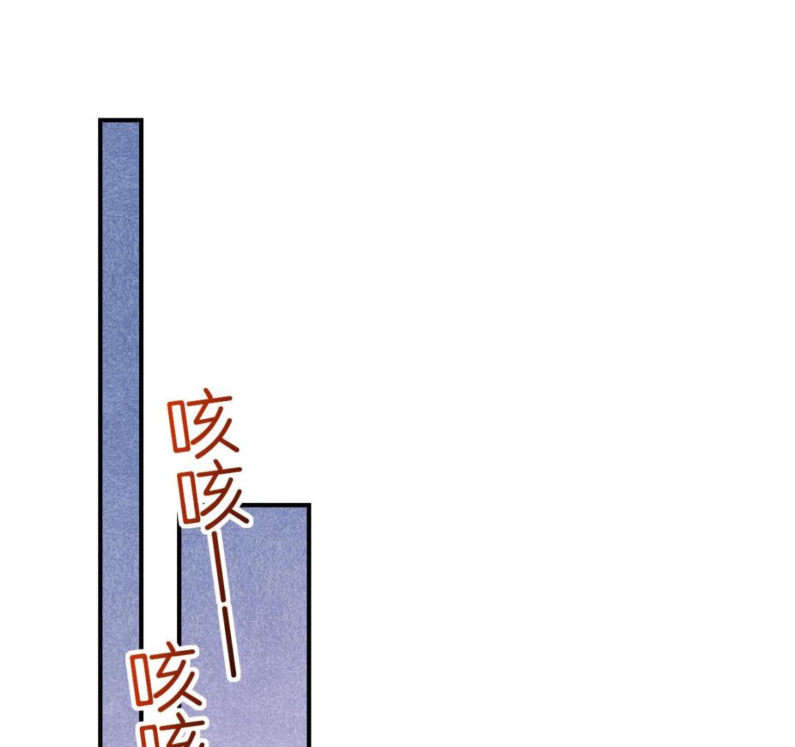 第80话最后时刻39