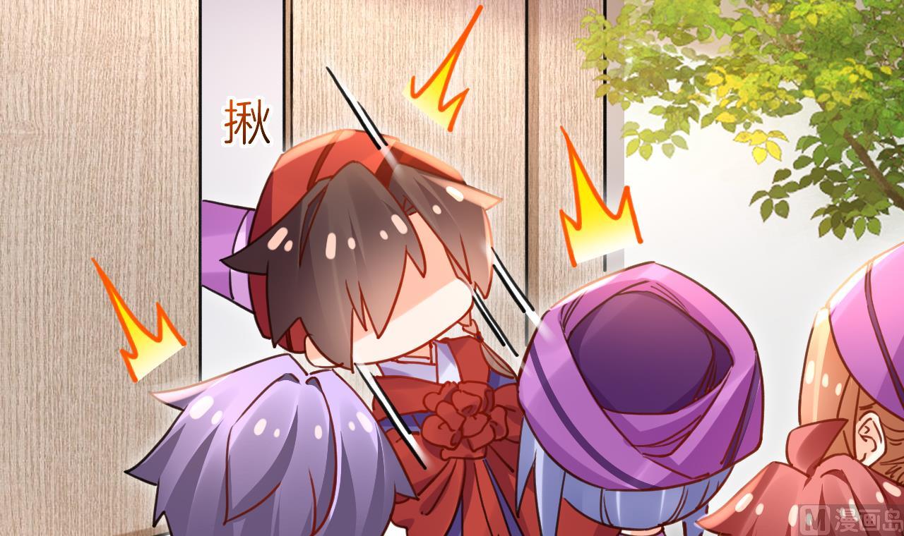 第58.5话  幻境迷情特辑23