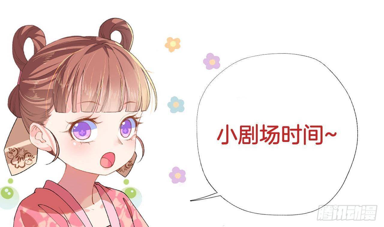 第21话 宋淮尘失联了129